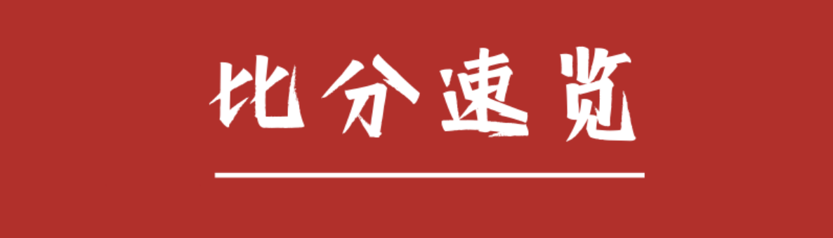 image-20230120115214-5